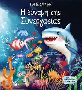 � ������ ��� �����������