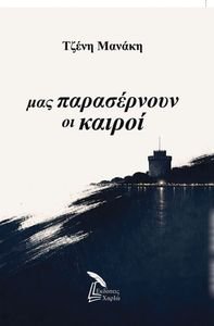 ��� ����������� �� ������