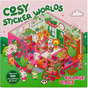 COSY STICKER WORLDS VILLAGE VIBES