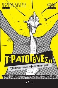������������ 2 13 ����������� ��� ������ ��� ��������