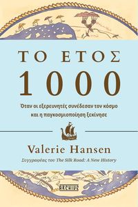 �� ���� 1000
