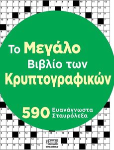 �� ������ ������ ��� ��������������