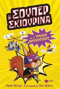 � ������ ��������� ��� � ������ ����������