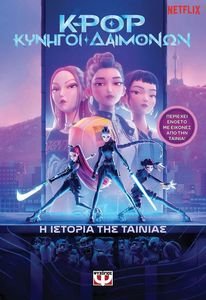 K-POP ������� �������� � ������� ��� ������� (������� ������) ��������� ����