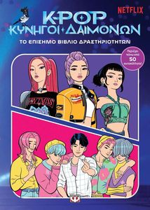 K-POP ������� �������� �� ������� ������ ��������������