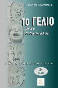 �� ����� ���� ���������� �������������� ��������� �������