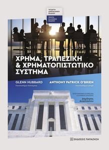 ����� ��������� ��� ���������������� �������