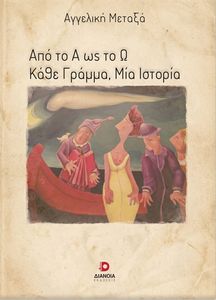 ��� �� � �� �� � ���� ������ ��� �������