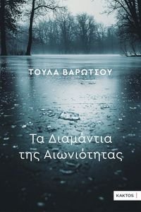 �� ��������� ��� �����������