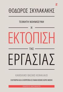 ������� ��������� � �������� ��� ��������