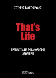 THAT�S LIFE