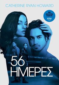 56 ������