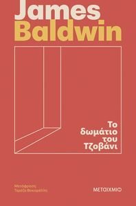 �� ������� ��� �������