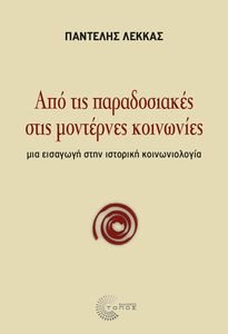 ��� ��� ������������ ���� ��������� ���������