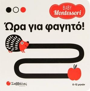 ��� ��� ������