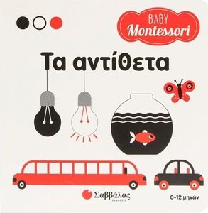 �� ��������