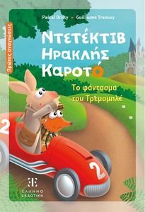 �� �������� ��� ���������