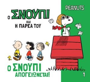 � ������ ������������! GALLO TINA