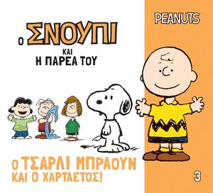 � ������ ������� ��� � ���������