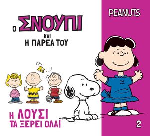 � ����� �� ����� ���!