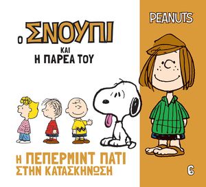 � ��������� ���� ���� �����������