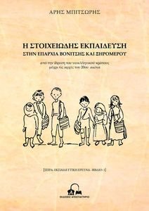 � ����������� ���������� ���� ������� �������� ��� ���������