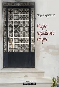 ������ ������������ ��������