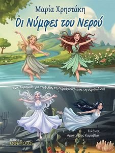 �� ������ ��� �����
