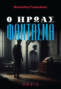 � ����� ��������