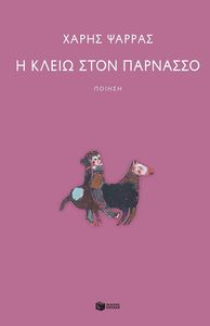 � ����� ���� ��������