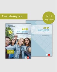 A2-B1 KOMPLETT PACK (UBUNGSBUCH UND TESTBUCH+PUBLIOR+GLOSSAR)