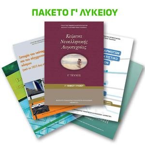 ������ ������� � ������� ��������������� ������� ���������� & ������������