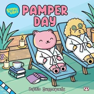 PAMPER DAY