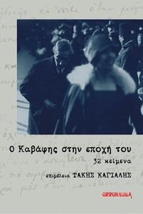 � ������� ���� ����� ���