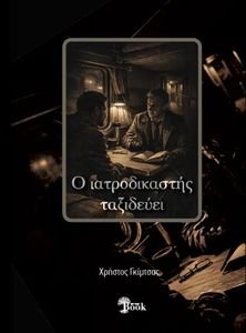 � ������������� ���������
