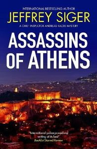 ASSASSINS OF ATHENS
