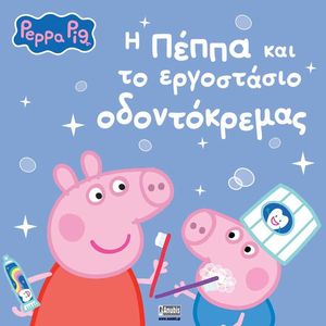 � ����� ��� �� ���������� ������������