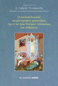 � ��������������� ��� ����������� ���������� ��� �� �� ���� �������� ���������� ��� ��������