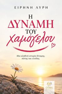 � ������ ��� ���������