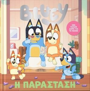 BLUE MAGAZINO � ���������