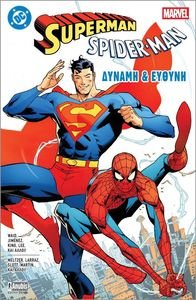SUPERMAN SPIDER MAN ������ ��� ������