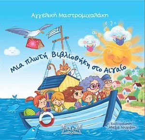 ��� ����� ���������� ��� ������