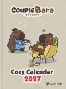 COUPLE BARA-�������� ���������� 2027