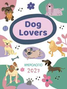 ���������� ��� DOG LOVERS 2027