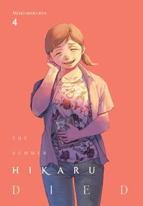 THE SUMMER HIKARU DIED VOL. 4