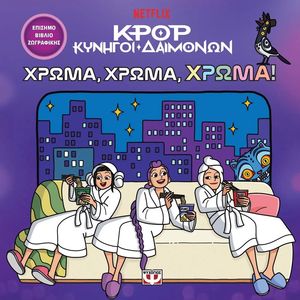 K-POP ������� �������� ����� ����� �����!