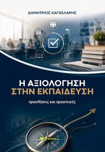 � ���������� ���� ����������