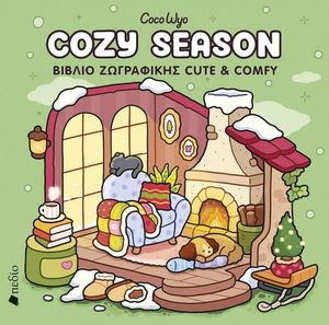 COZY SEASON