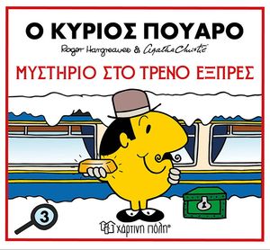 � ������ ������ �������� ��� ����� ������