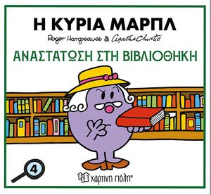 � ����� ����� ���������� ��� ����������